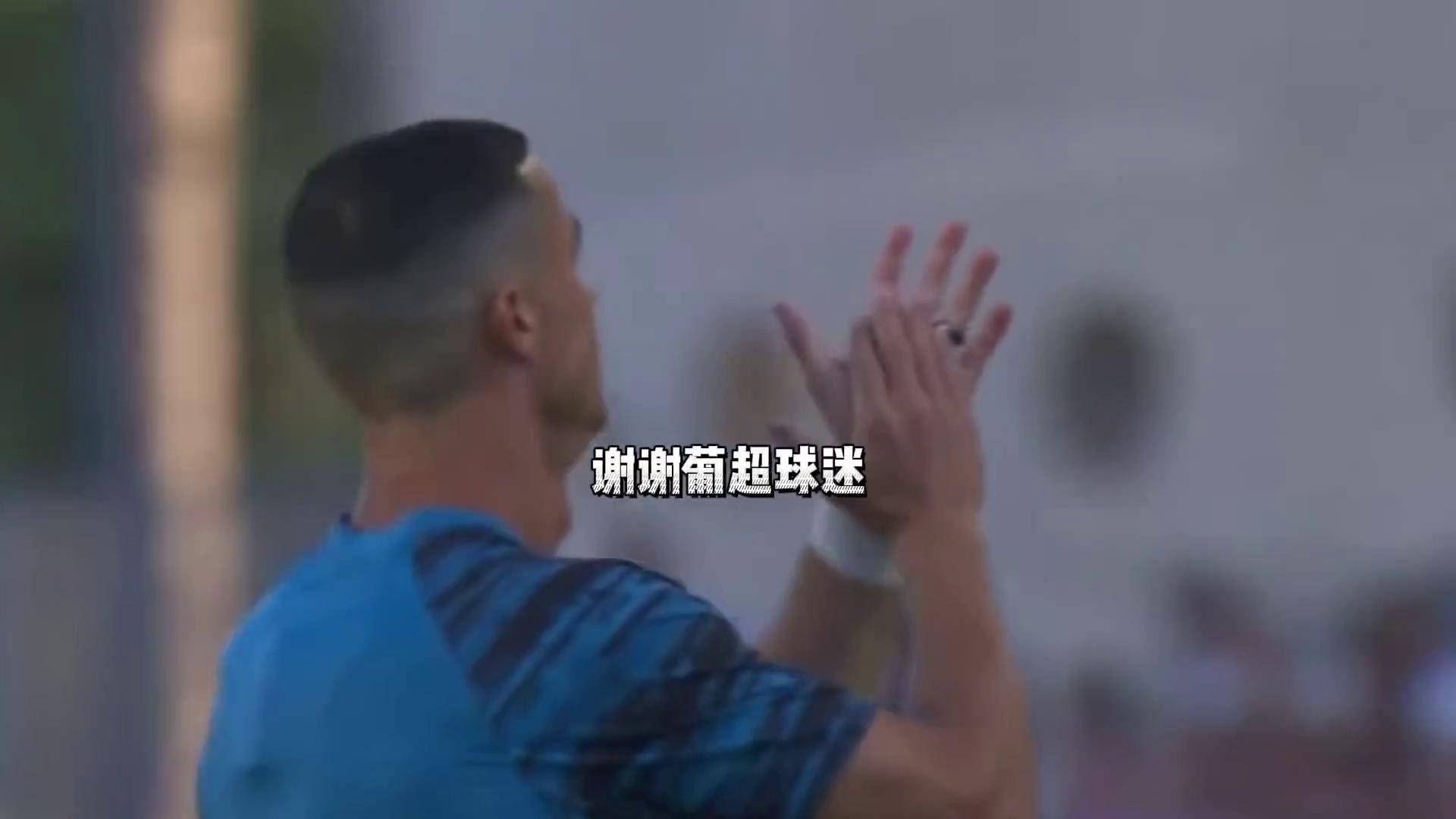 本菲卡遭遇争议红牌，C罗乘势反超比分完成逆转