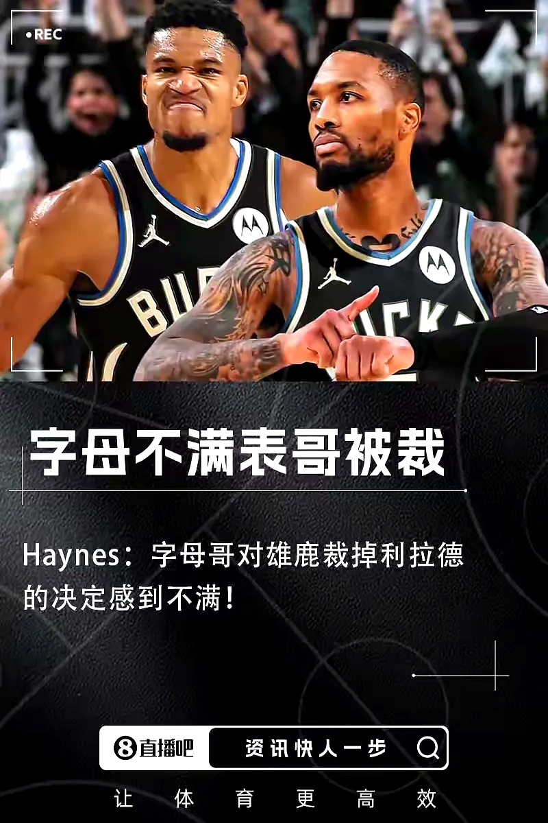 欧博官网平台-迈阿密国际比赛直播在线观看