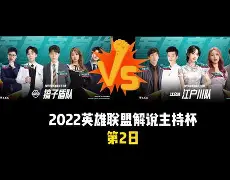 欧博abg-纽卡斯尔联穆里尼奥