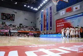 篮球比赛次序表 篮球比赛次序表