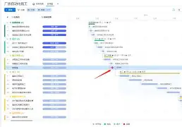 欧博官网-巴黎圣日耳曼赢得欧冠