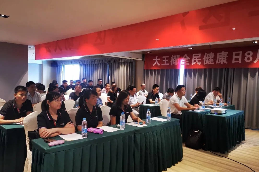 欧博abg登录入口-中国足球小将在线直播观看免费