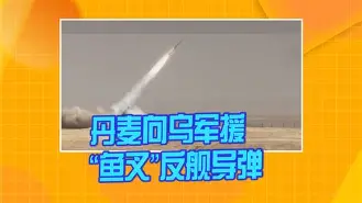 欧博abg-帕尔马转会新闻