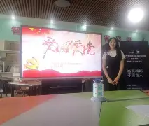 欧博官网-神户胜利vs鹿岛鹿角