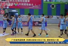 欧博abg-国米vs里昂